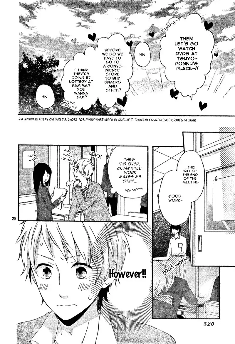 Nijiiro Days Chapter 4 23